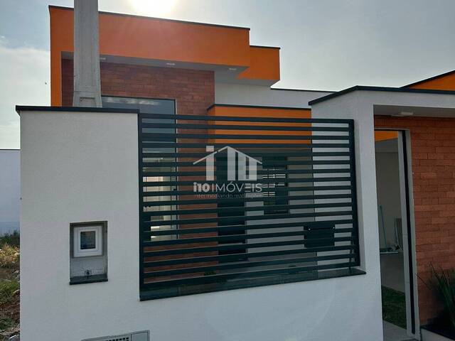 #115 - Casa para Venda em Itupeva - SP