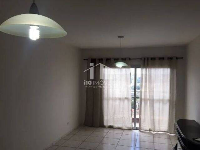 #654 - Apartamento para Venda em Jundiaí - SP - 1