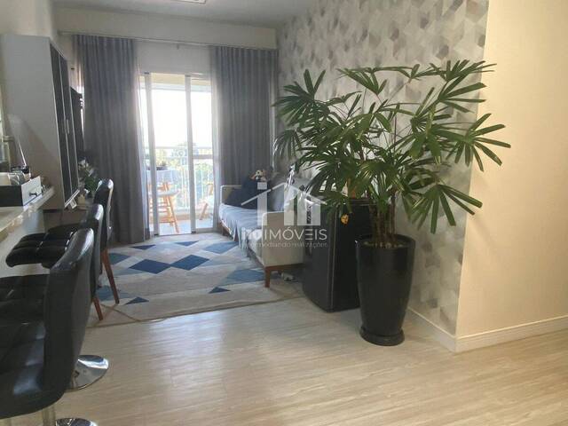 #747 - Apartamento para Venda em Jundiaí - SP - 1