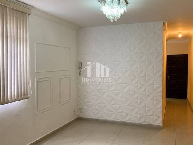 #758 - Apartamento para Venda em Jundiaí - SP - 1