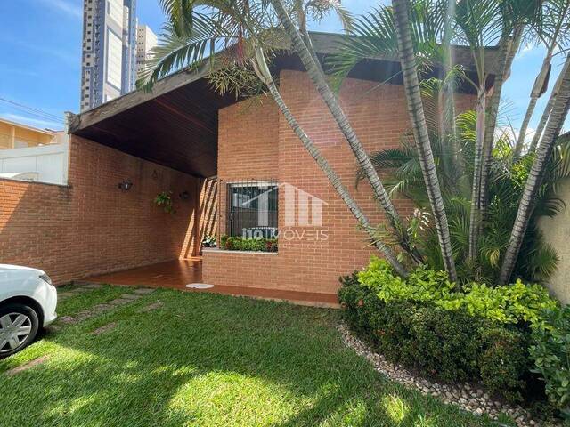 #822 - Casa para Venda em Jundiaí - SP - 2